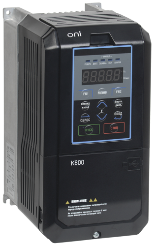 Преобразователь частоты K800 380В, 3Ф 1,5-2,2 kW 4,8-5,4А серии | код. K800-33E015-022TSIP20 | ONI